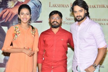 Happy Wedding Movie Trailer Launch